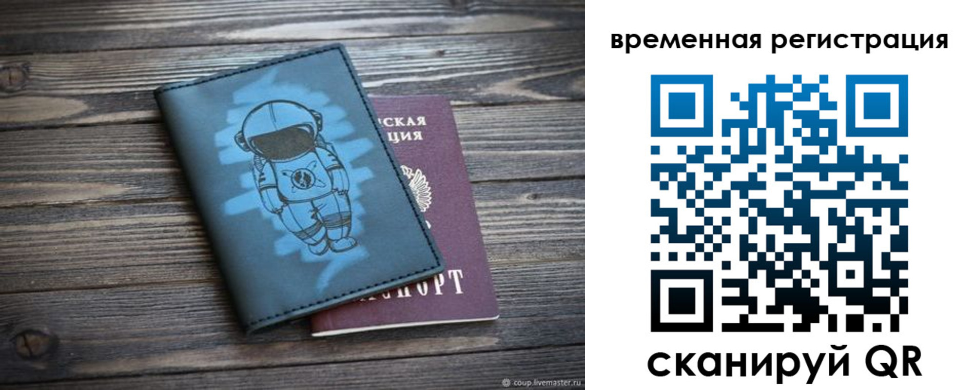 форма 3 в Георгиевске